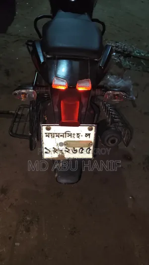 Bajaj Pulsar 150 2019 Black