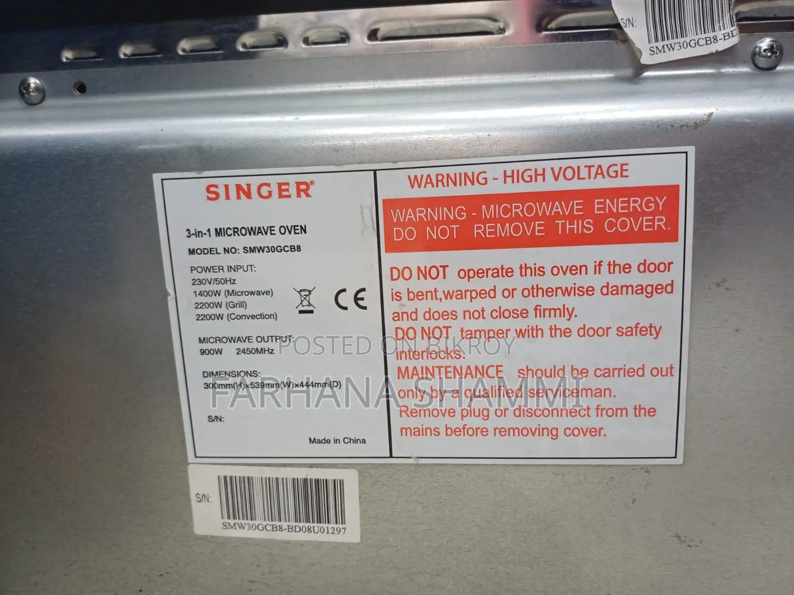 Singer Oven Convection