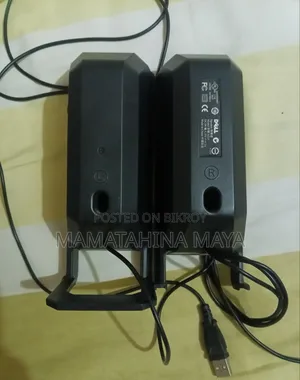 Dell USB Speaker
