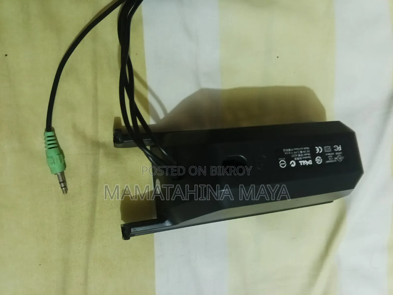 Dell USB Speaker
