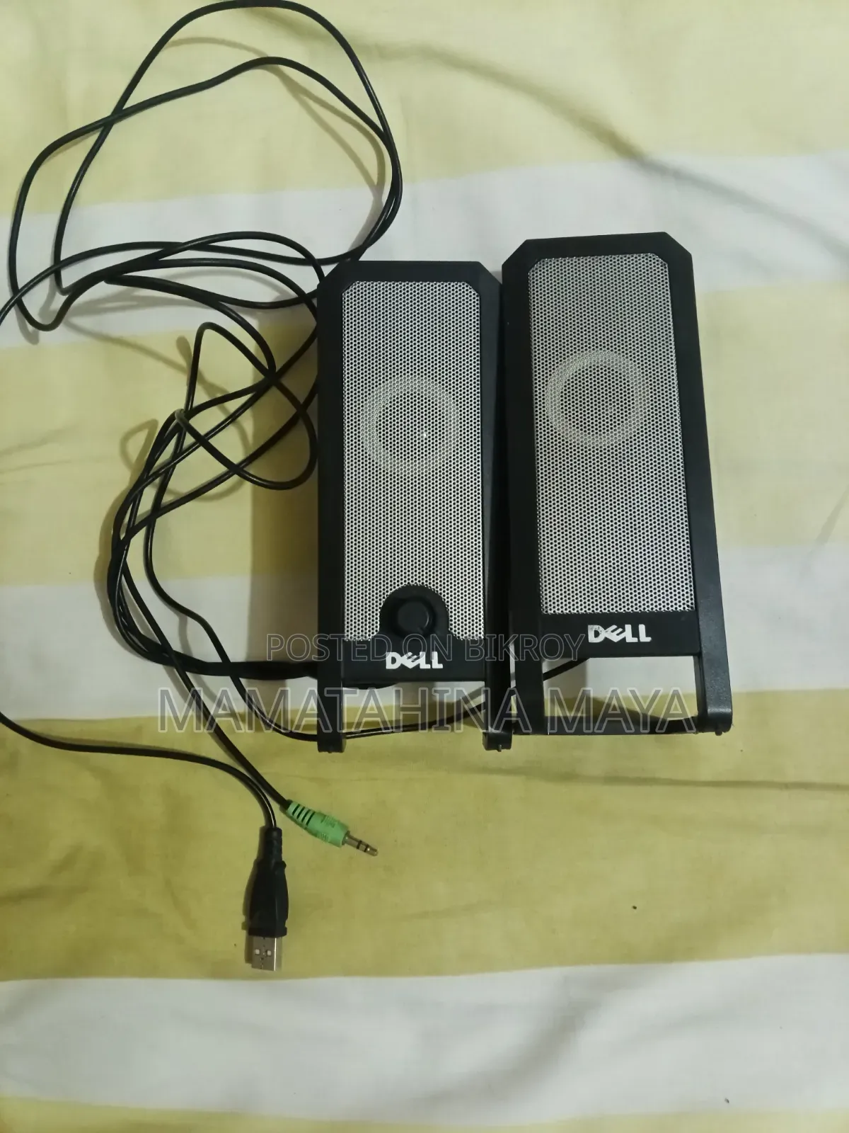 Dell USB Speaker