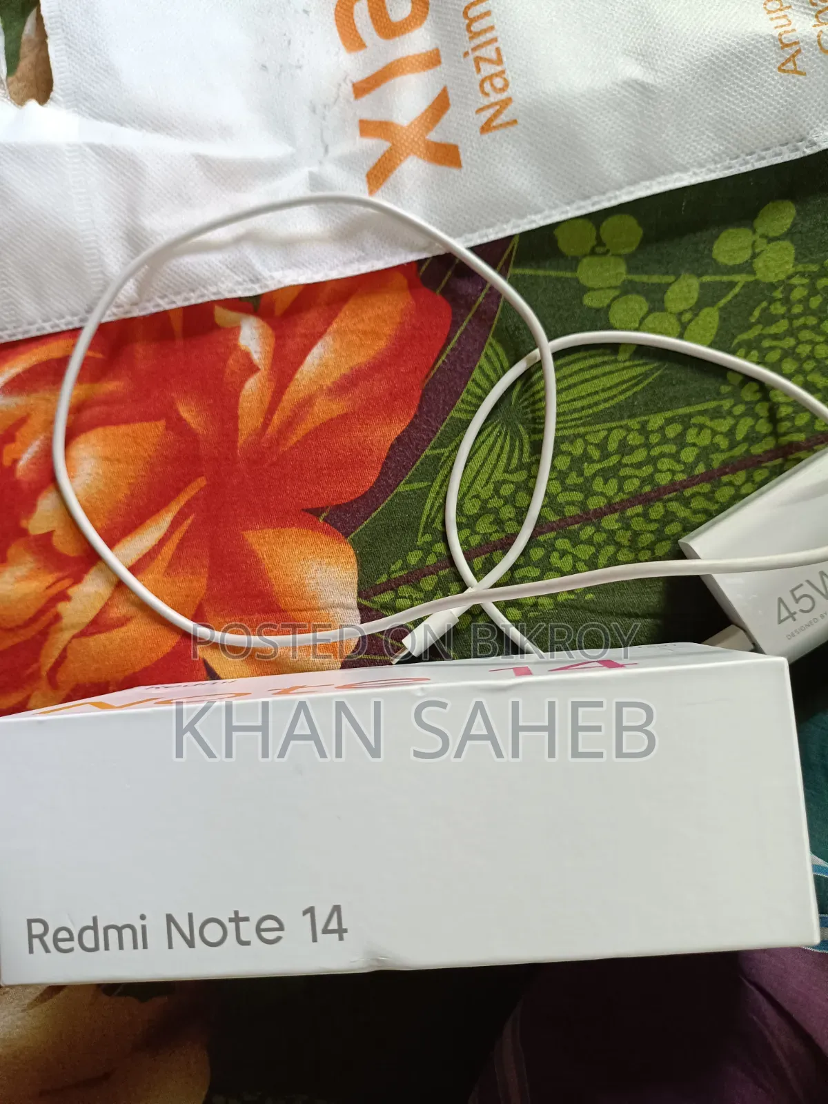 শাওমি রেডমি নোট ১৪ ৫জি ২৫৬ জিবি সাদা