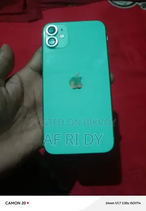 Apple iPhone 11 128 GB Bronze