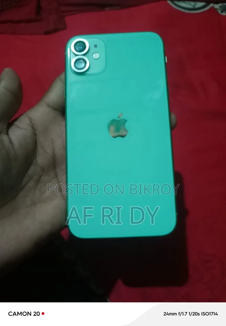 Apple iPhone 11 128 GB Bronze