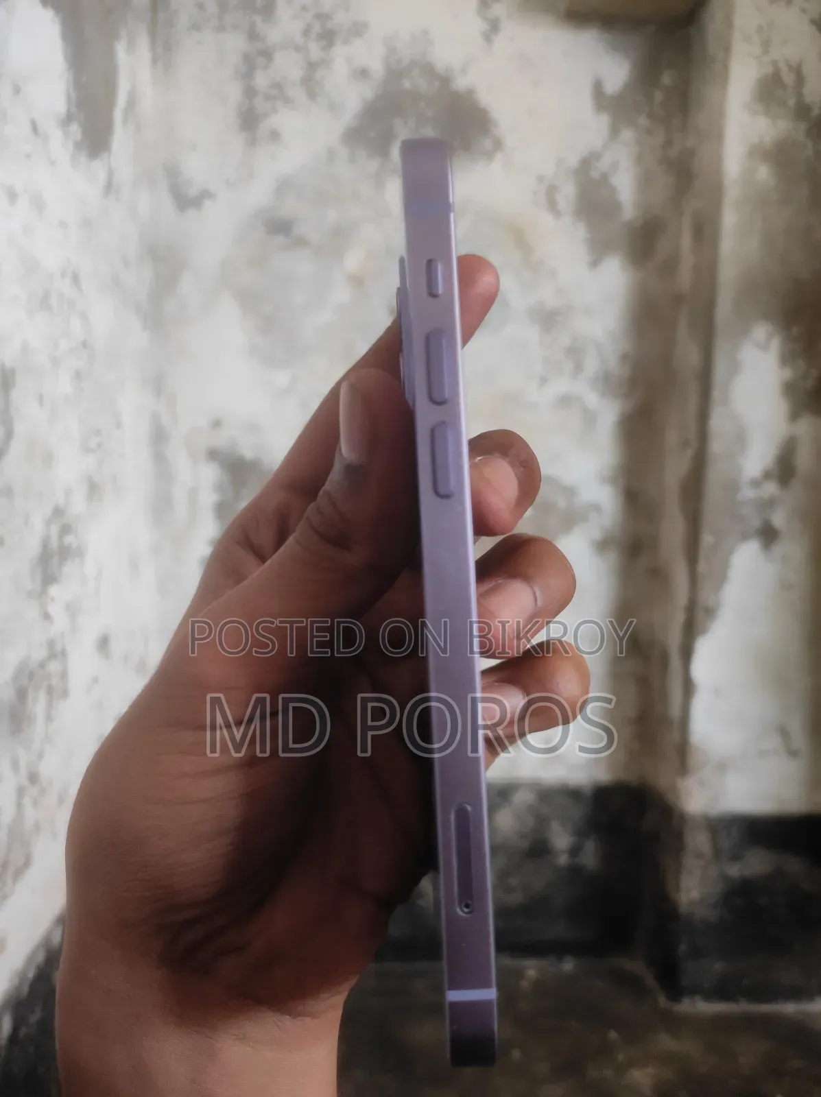অ্যাপল আইফোন ১২ ১২৮ জিবি পার্পল
