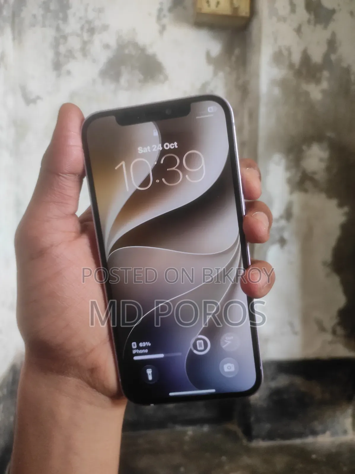 অ্যাপল আইফোন ১২ ১২৮ জিবি পার্পল
