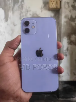 অ্যাপল আইফোন ১২ ১২৮ জিবি পার্পল