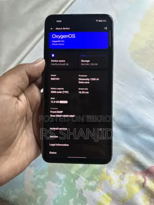 ওয়ানপ্লাস নর্ড ২ ৫জি ২৫৬ জিবি গ্রাফাইট