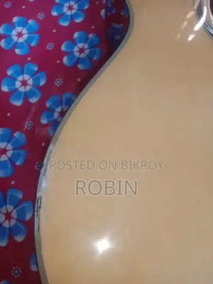 গিটান বিক্রয়ের জন্য
