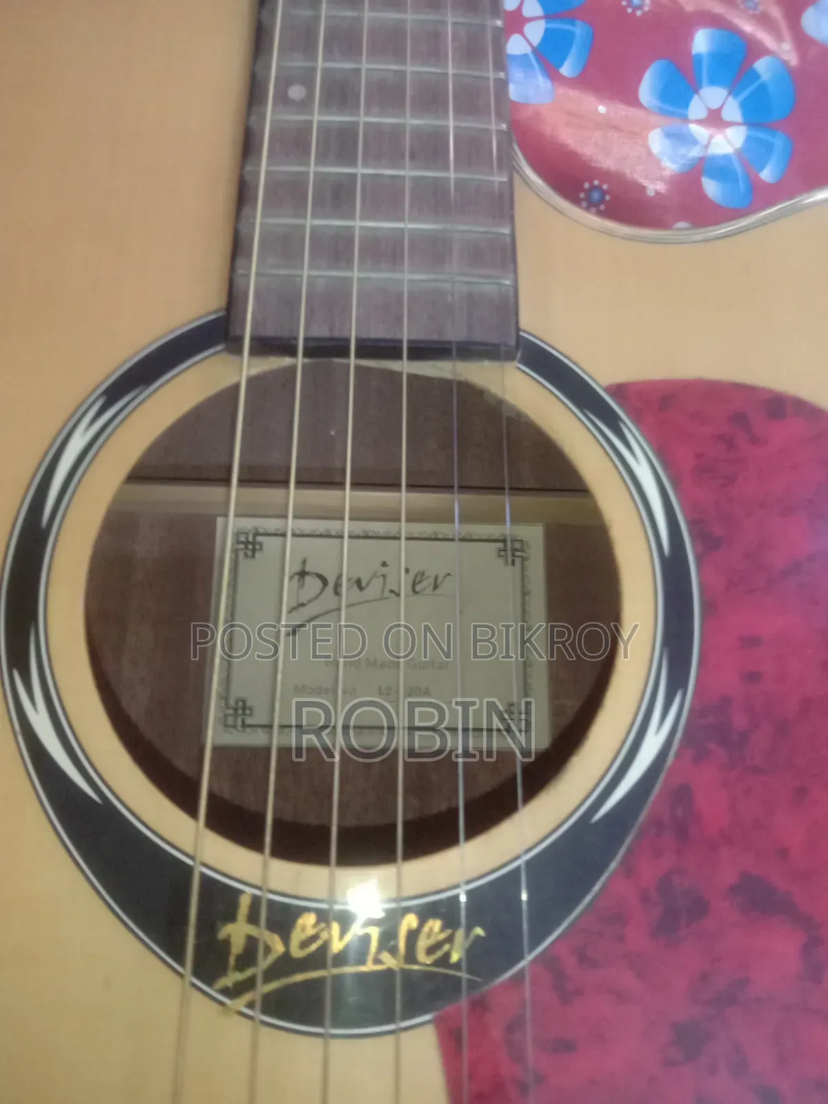 গিটান বিক্রয়ের জন্য