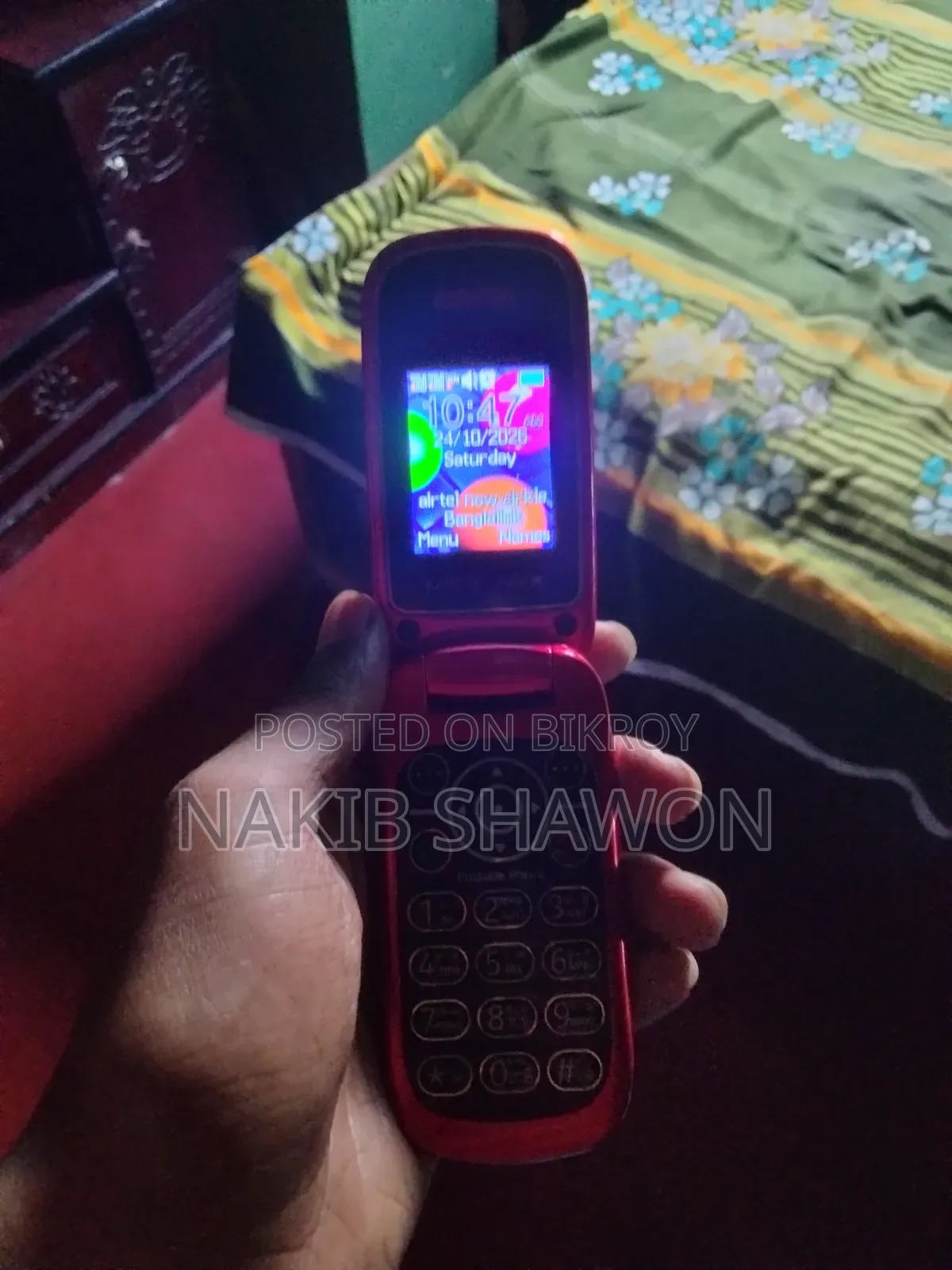মাইক্রোনেক্স এমএক্স৩১ ৪ জিবি লাল