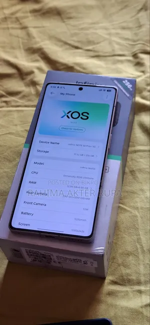 ইনফিনিক্স নোট ৫০ প্রো+ ২৫৬ জিবি গোল্ড