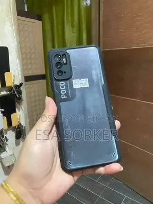 শাওমি পোকো এম৩ প্রো ৫জি ৬৪ জিবি ব্ল্যাক