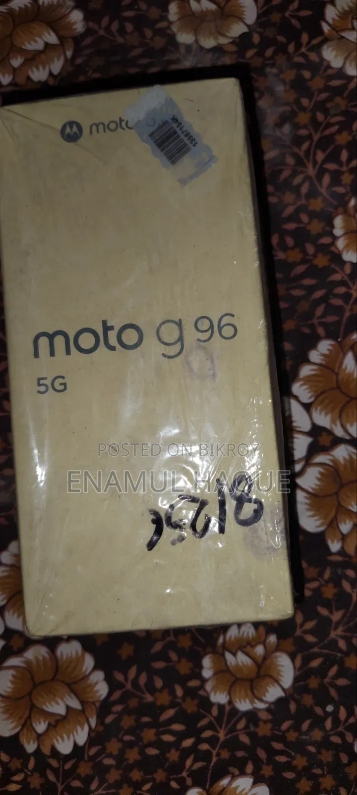 Motorola G96 256 GB Green