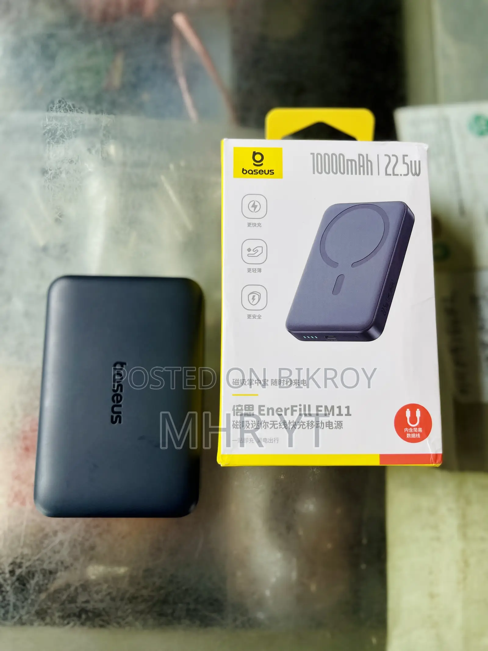 Baseus Wireless 10000mah 22.5w Power Bank