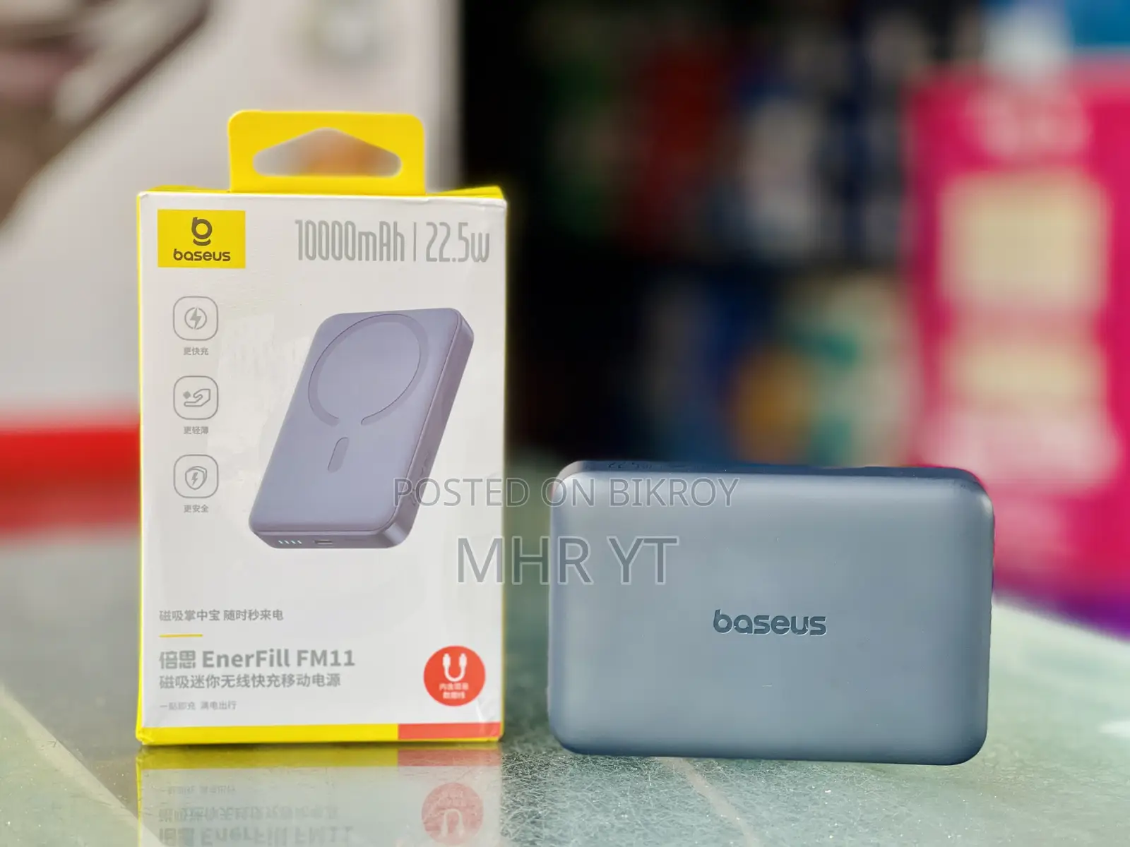 Baseus Wireless 10000mah 22.5w Power Bank