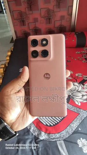 Motorola Edge 60 Fusion 256 GB Pink