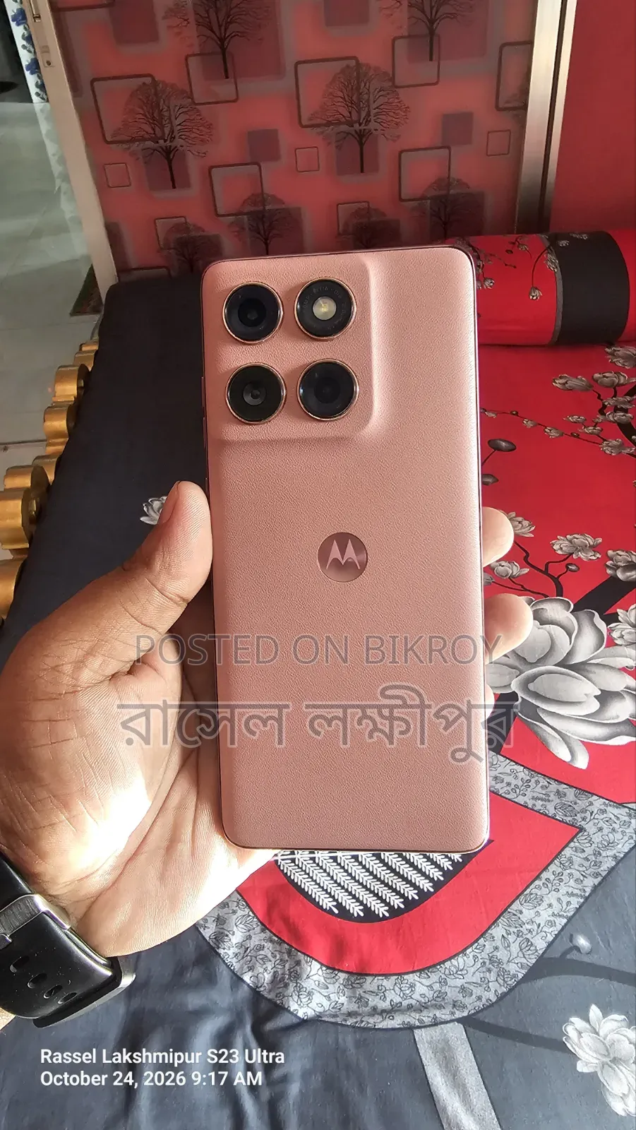 Motorola Edge 60 Fusion 256 GB Pink