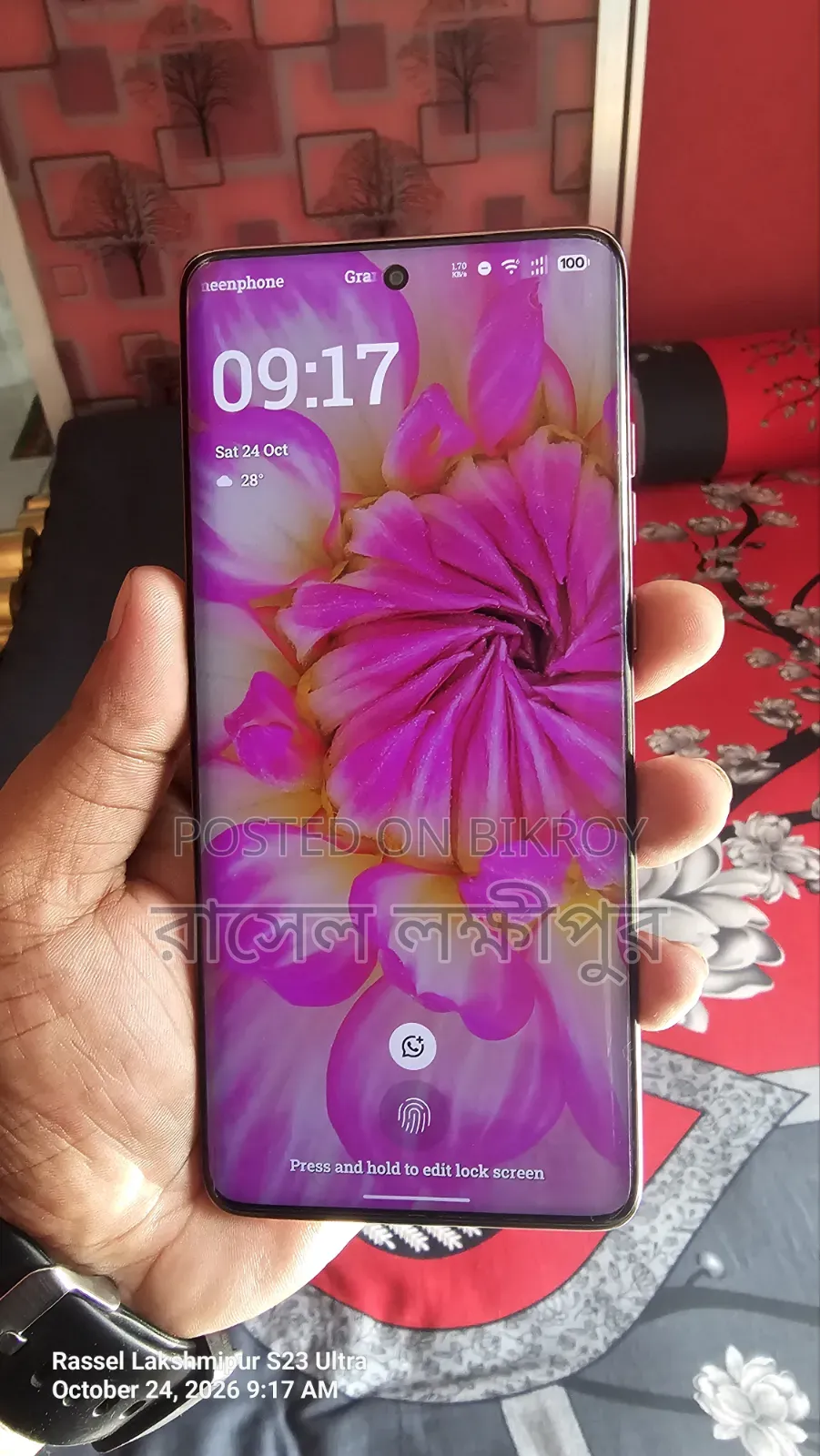 Motorola Edge 60 Fusion 256 GB Pink