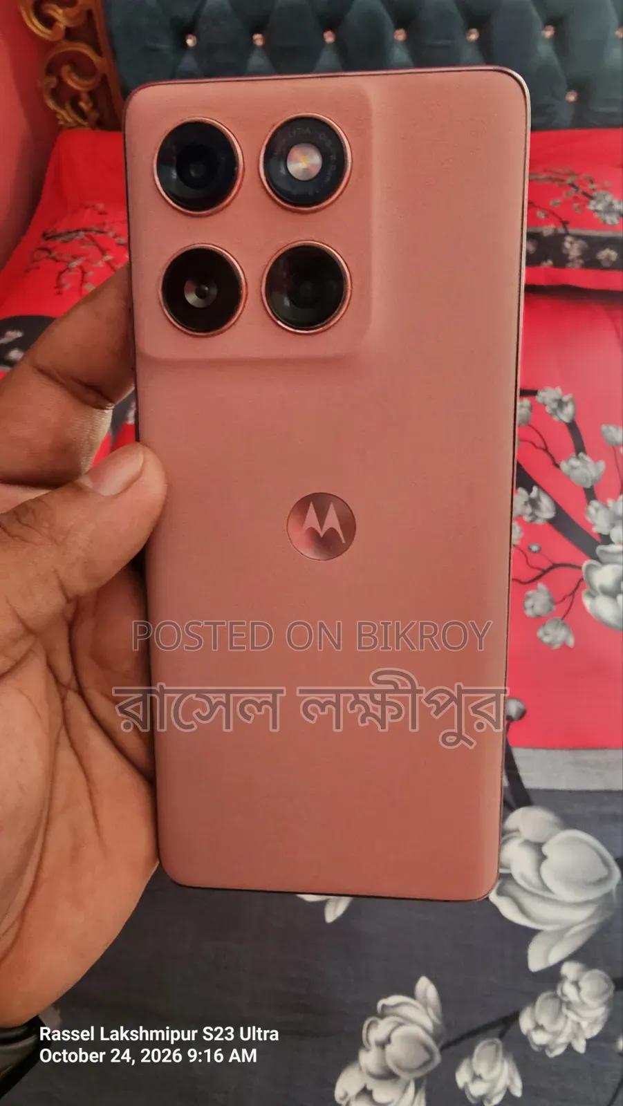 Motorola Edge 60 Fusion 256 GB Pink