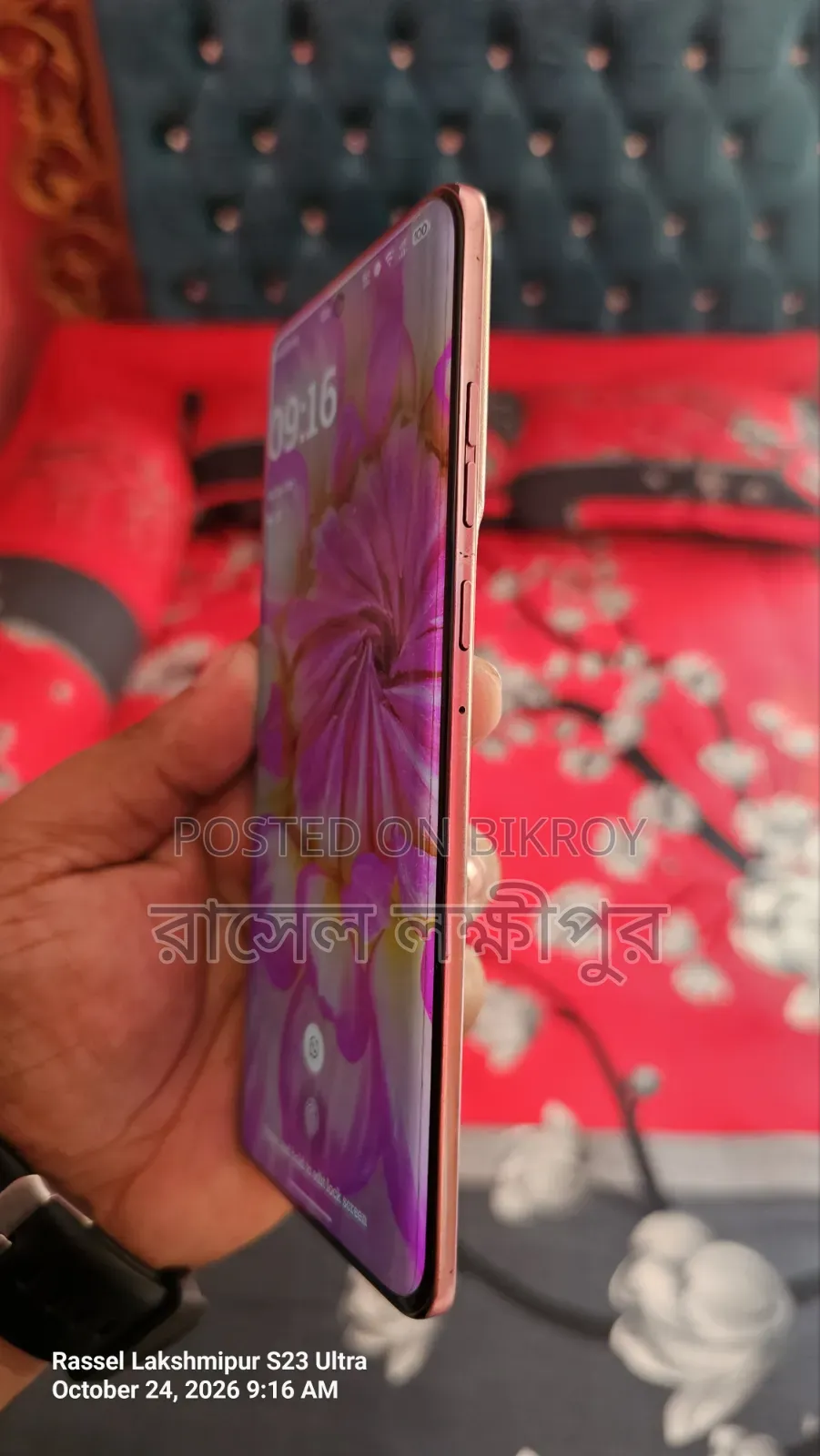 Motorola Edge 60 Fusion 256 GB Pink