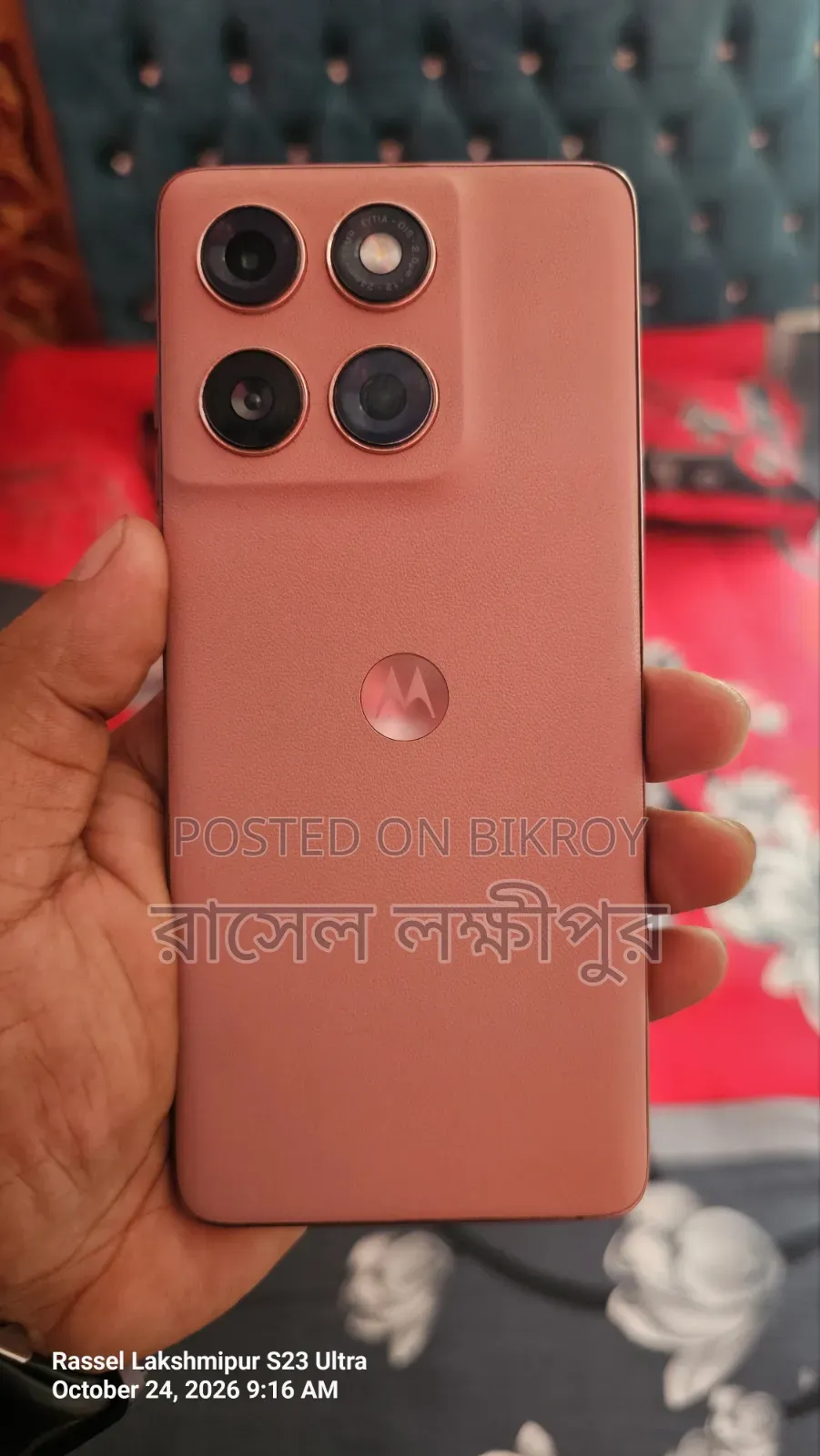 Motorola Edge 60 Fusion 256 GB Pink