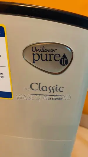 Unilever Pure IT Water Filter 23 Liter
