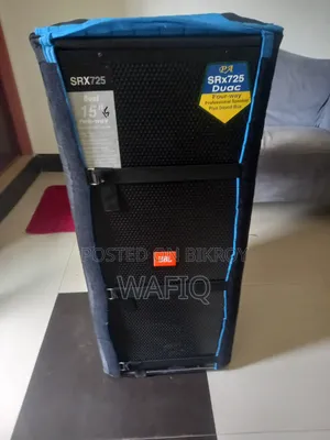 JBL Original Box Rabat Dalai