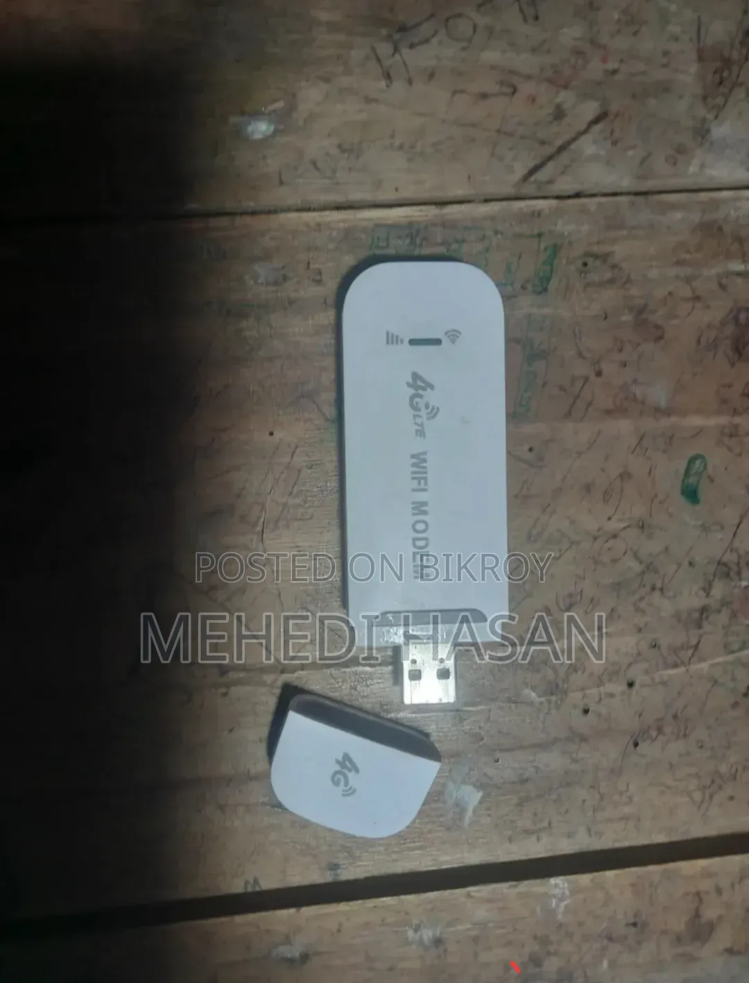 এলটিই ওয়াইফাই মডেম
