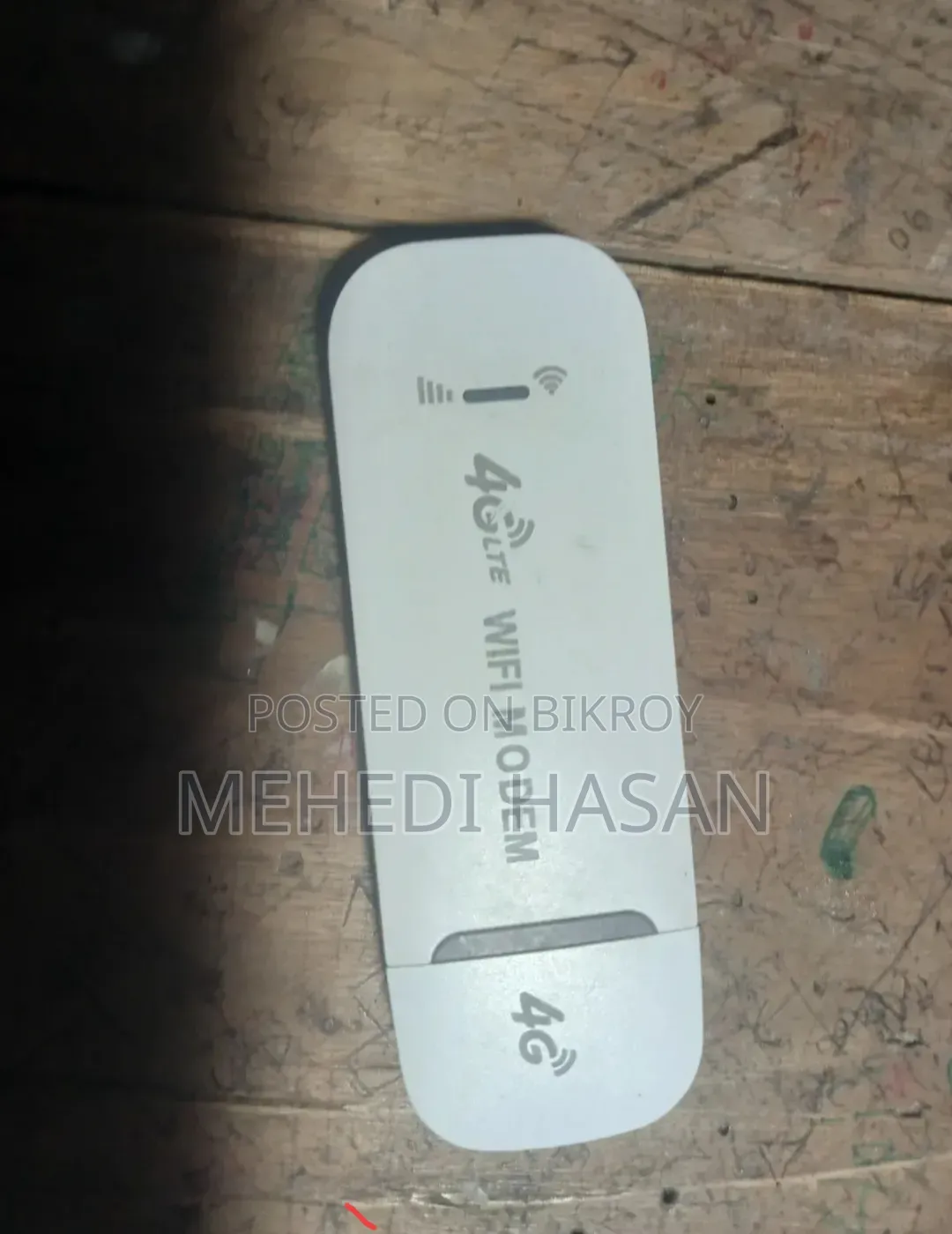 এলটিই ওয়াইফাই মডেম