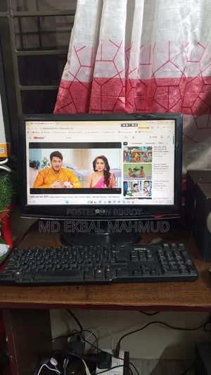 19 Inch Monitor (LG) Fully Fresh