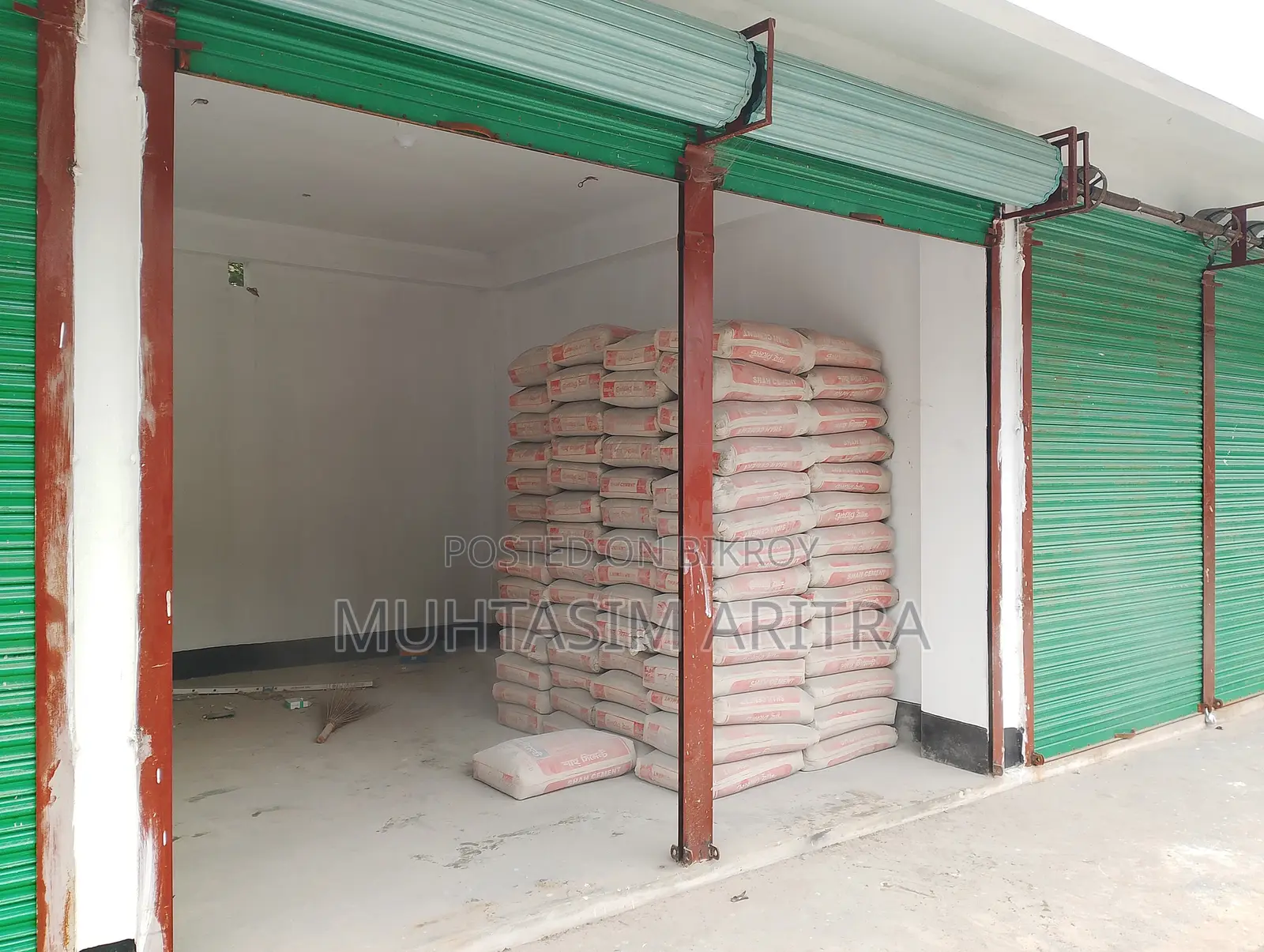 শাহ সিমেন্ট স্পেশাল হোলসেল