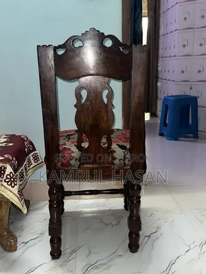 শিলকড়াই কাঠ, চকলেট কালার