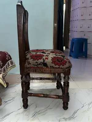 শিলকড়াই কাঠ, চকলেট কালার