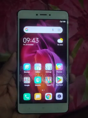 শাওমি রেডমি নোট ৪ ৩২ জিবি হোয়াইট