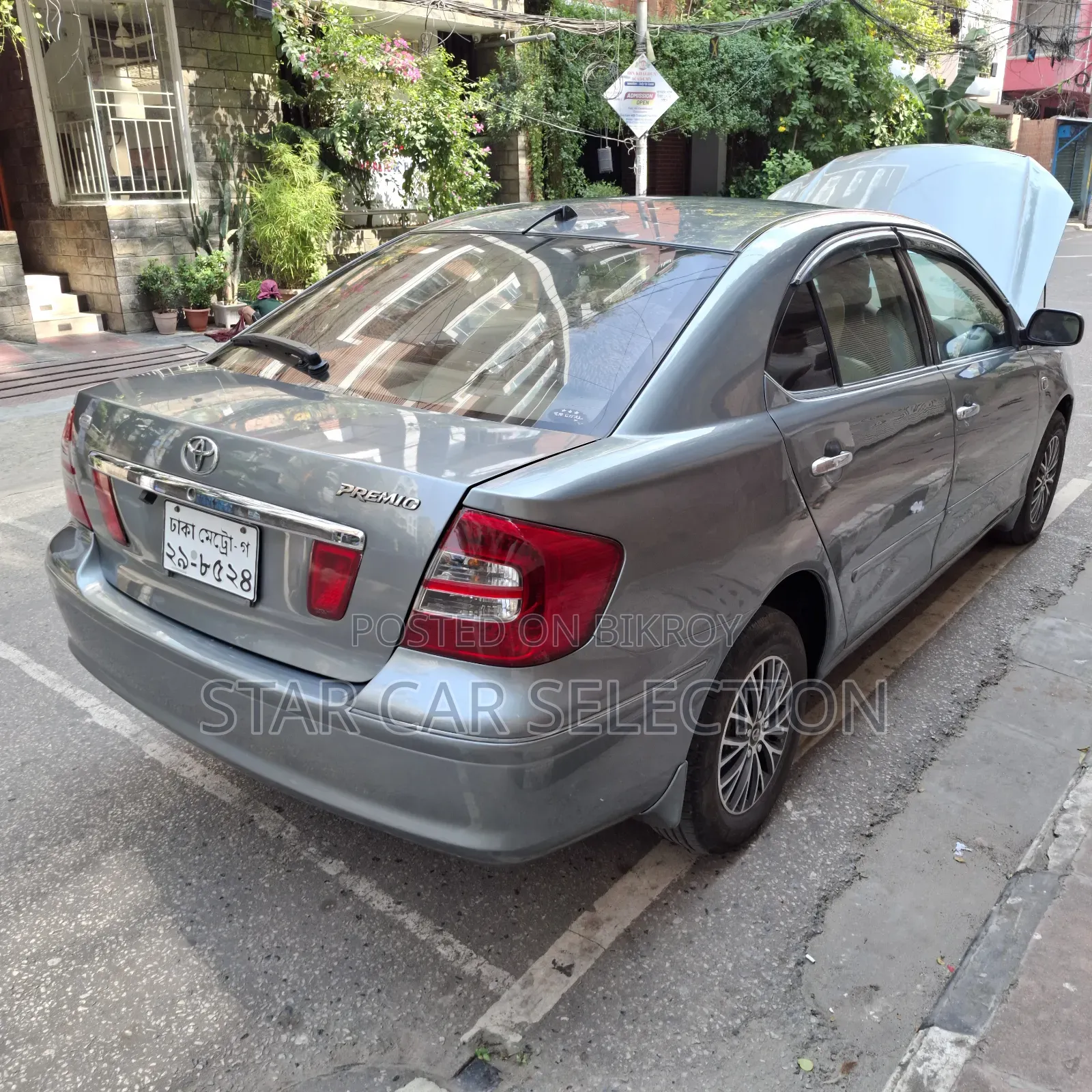 টয়োটা প্রিমিও ২০০৪ গ্রে