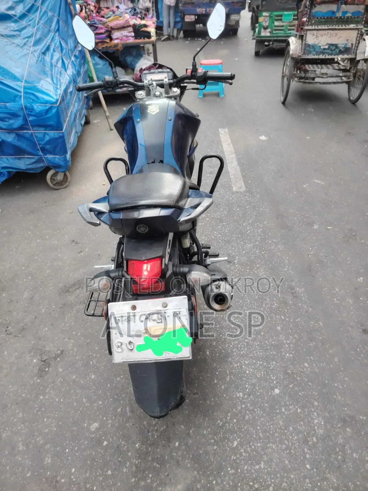 যামাহা এফজেডএস ভি২ ২০১৯ নীল