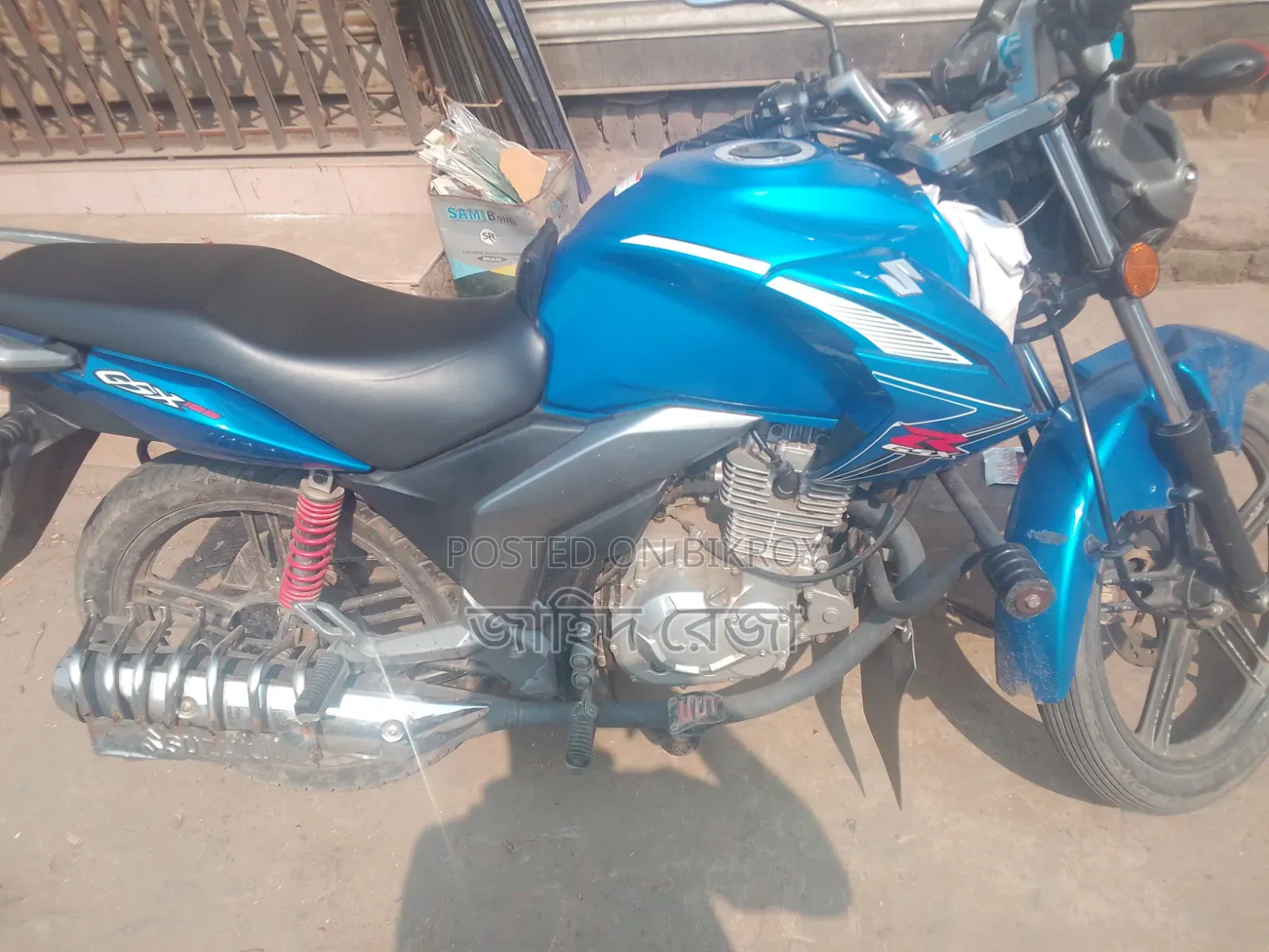 সুজুকি জিএসএক্স ১২৫ ২০২৫ ব্লু
