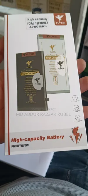 আইফোন ১৫ প্রো ম্যাক্স ফ্লাইসিডি হাই ক্যাপাসিটি ব্যাটারি