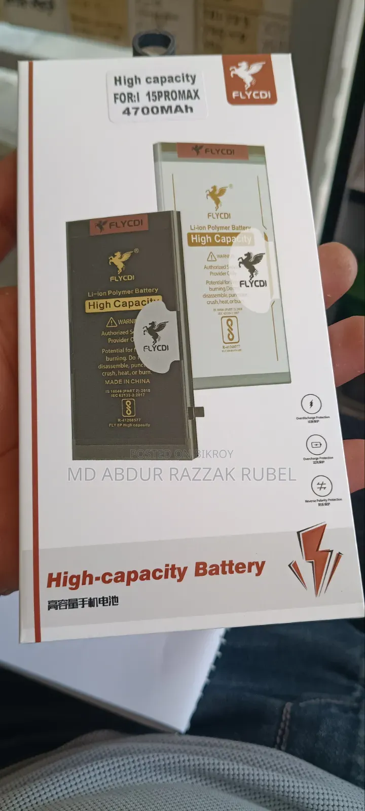 iPhone 15 Pro Max FLYCDI High Capacity Battery
