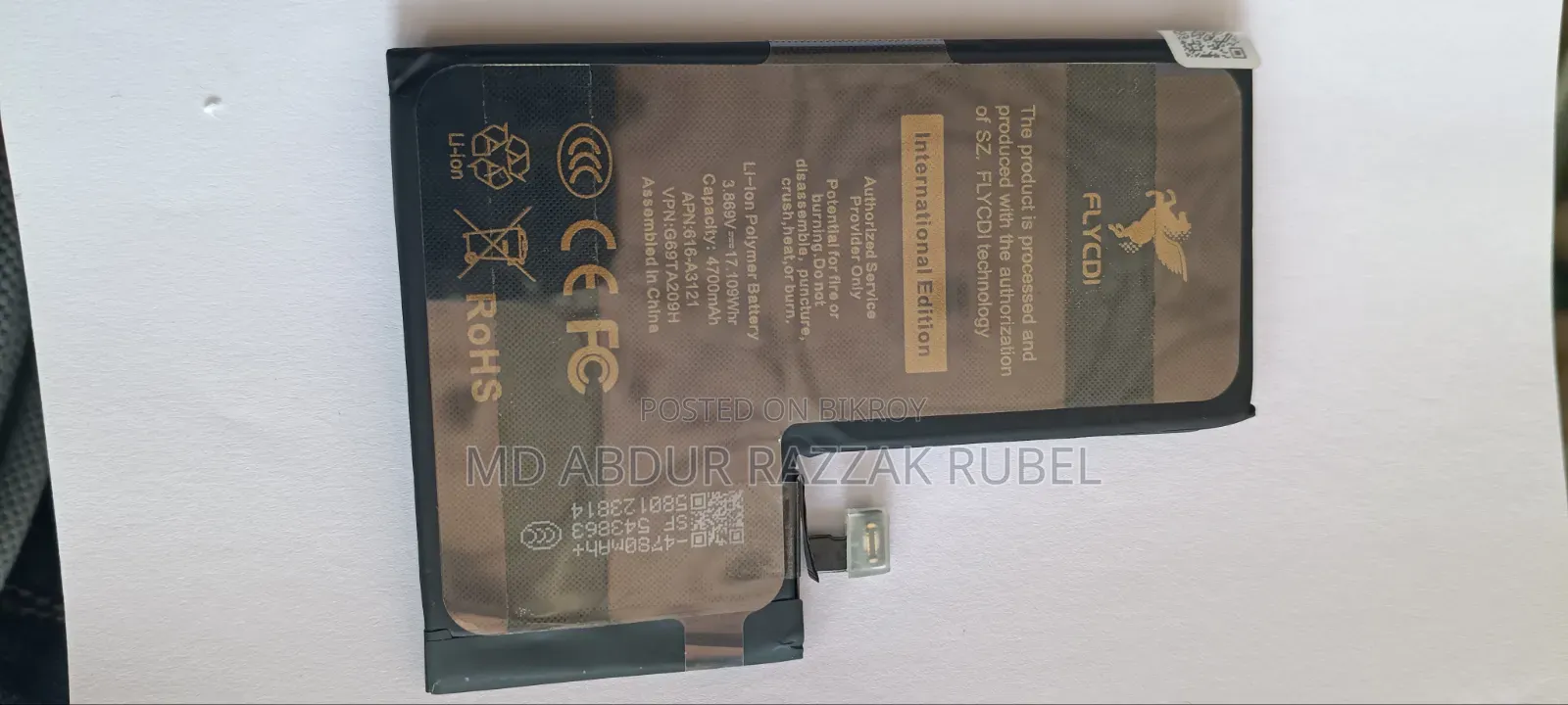 iPhone 15 Pro Max FLYCDI High Capacity Battery