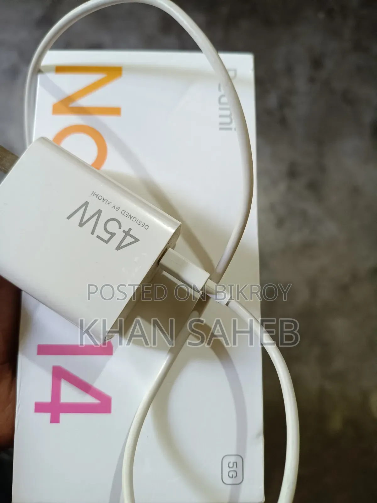 শাওমি রেডমি নোট ১৪ ৫জি ২৫৬ জিবি সাদা