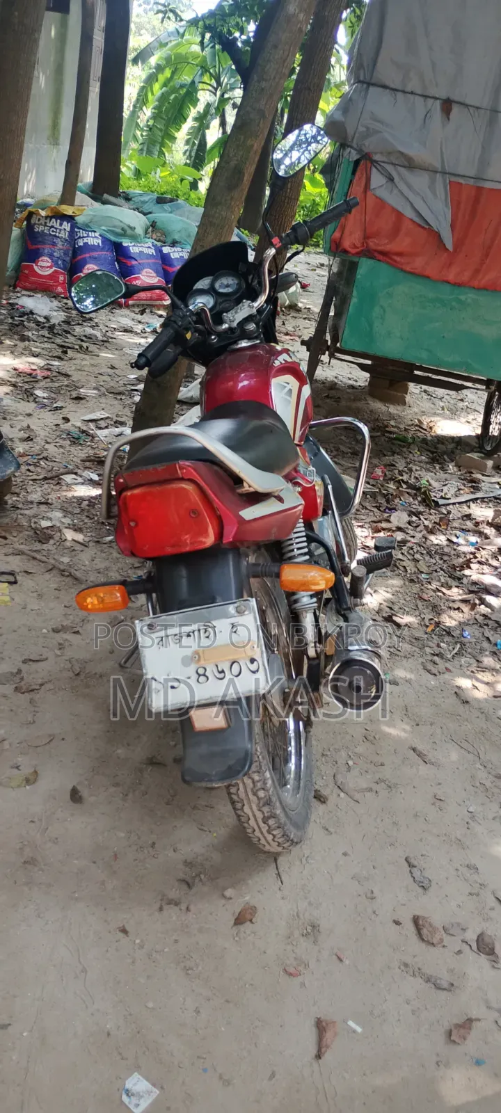 TVS King ২০০৬