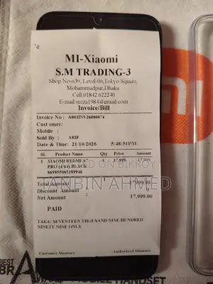 New Xiaomi Redmi A7 Pro 64 GB Black