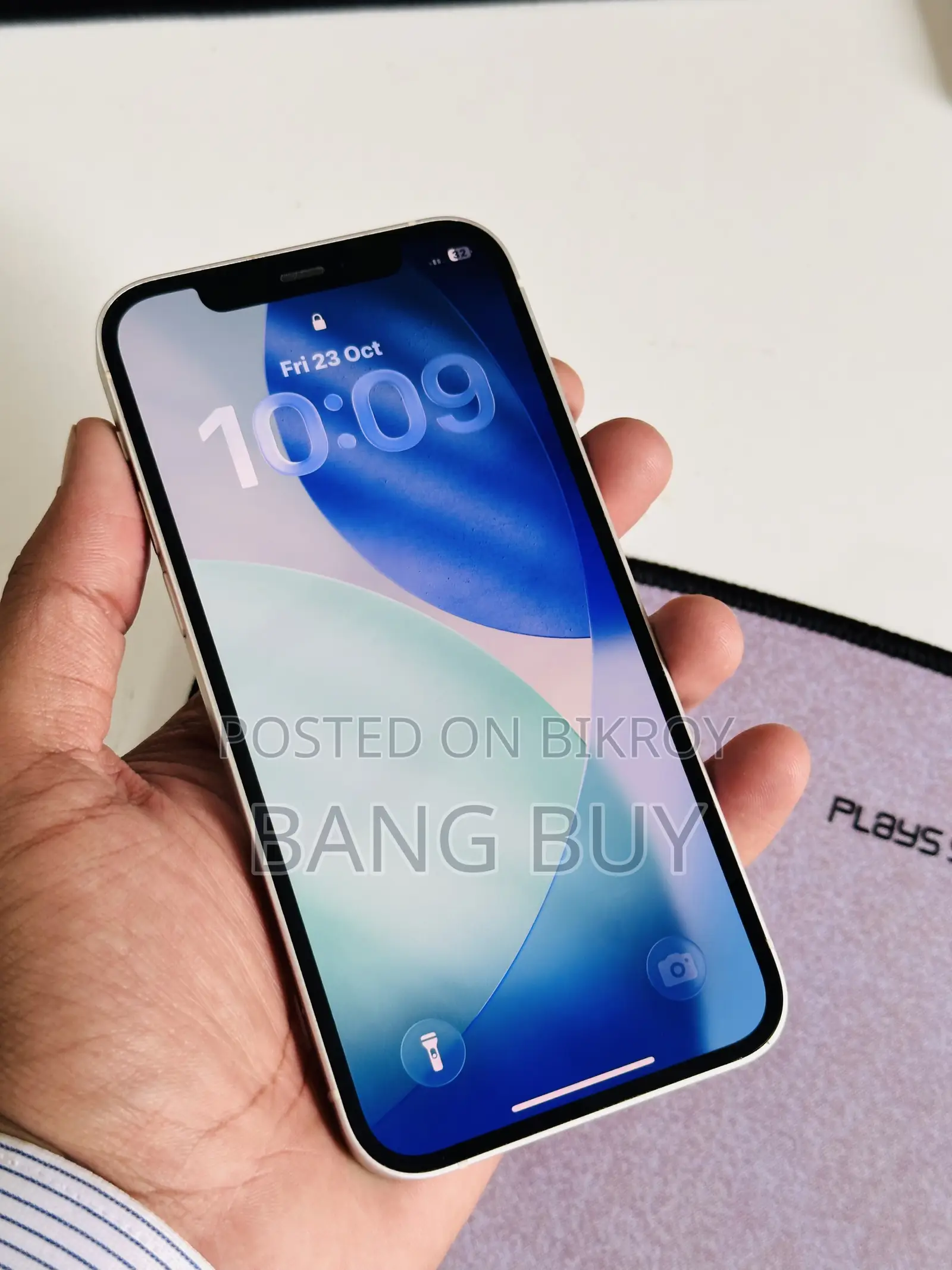 অ্যাপল আইফোন ১২ ৬৪ জিবি সাদা