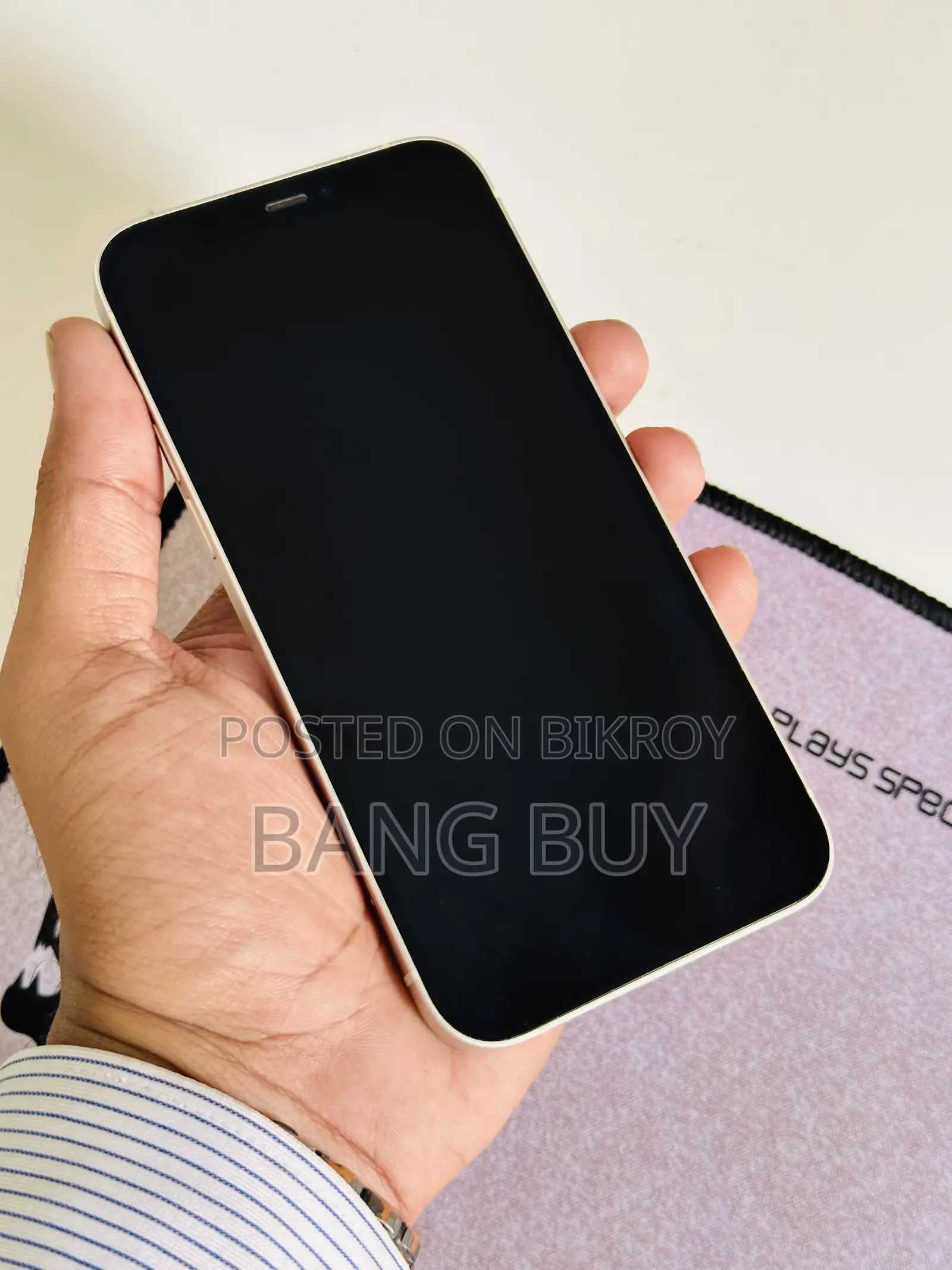 অ্যাপল আইফোন ১২ ৬৪ জিবি সাদা