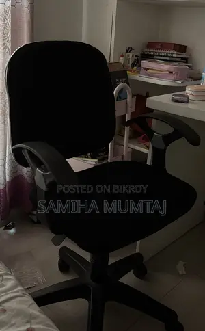 Study Chair