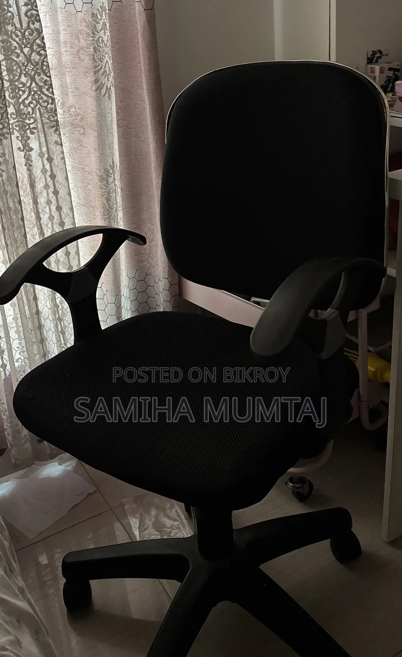 পড়ার চেয়ার