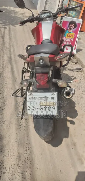 Yamaha FZS V2 2017
