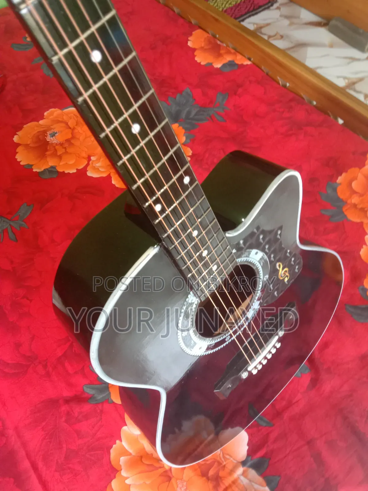 Guitar Sailor
